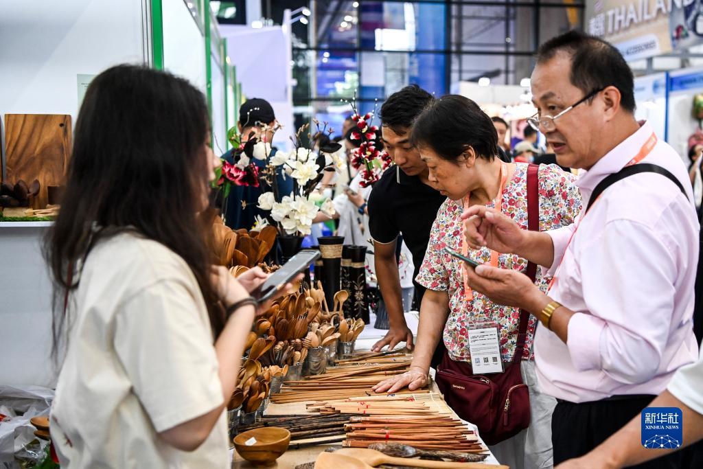 易利go怎么申请账号
